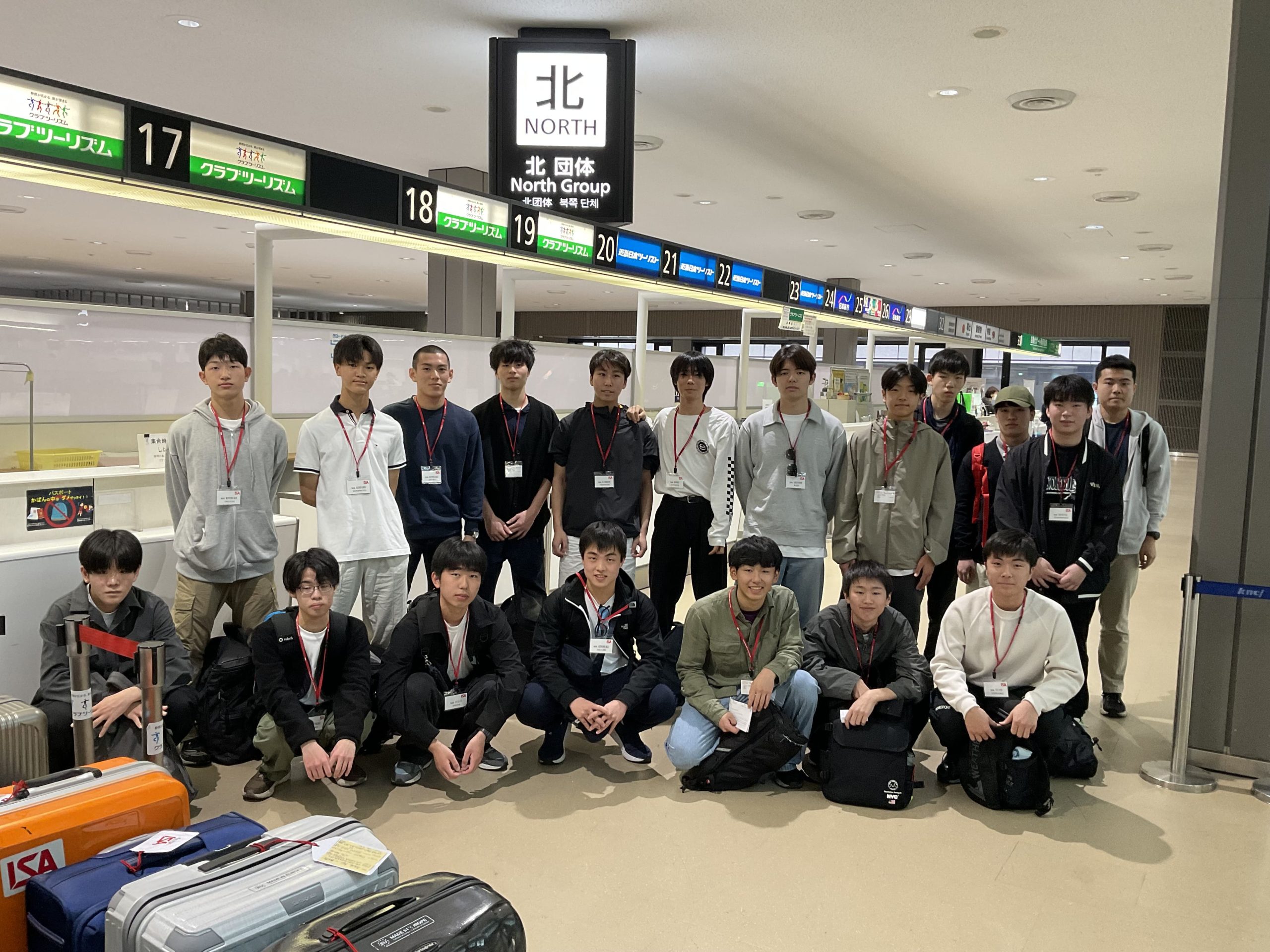 逆嶋の学徒　二枚セット　他言語 EX+]逆嶋の学徒/Sakashima's Student《日本語》【Planechase 2012】