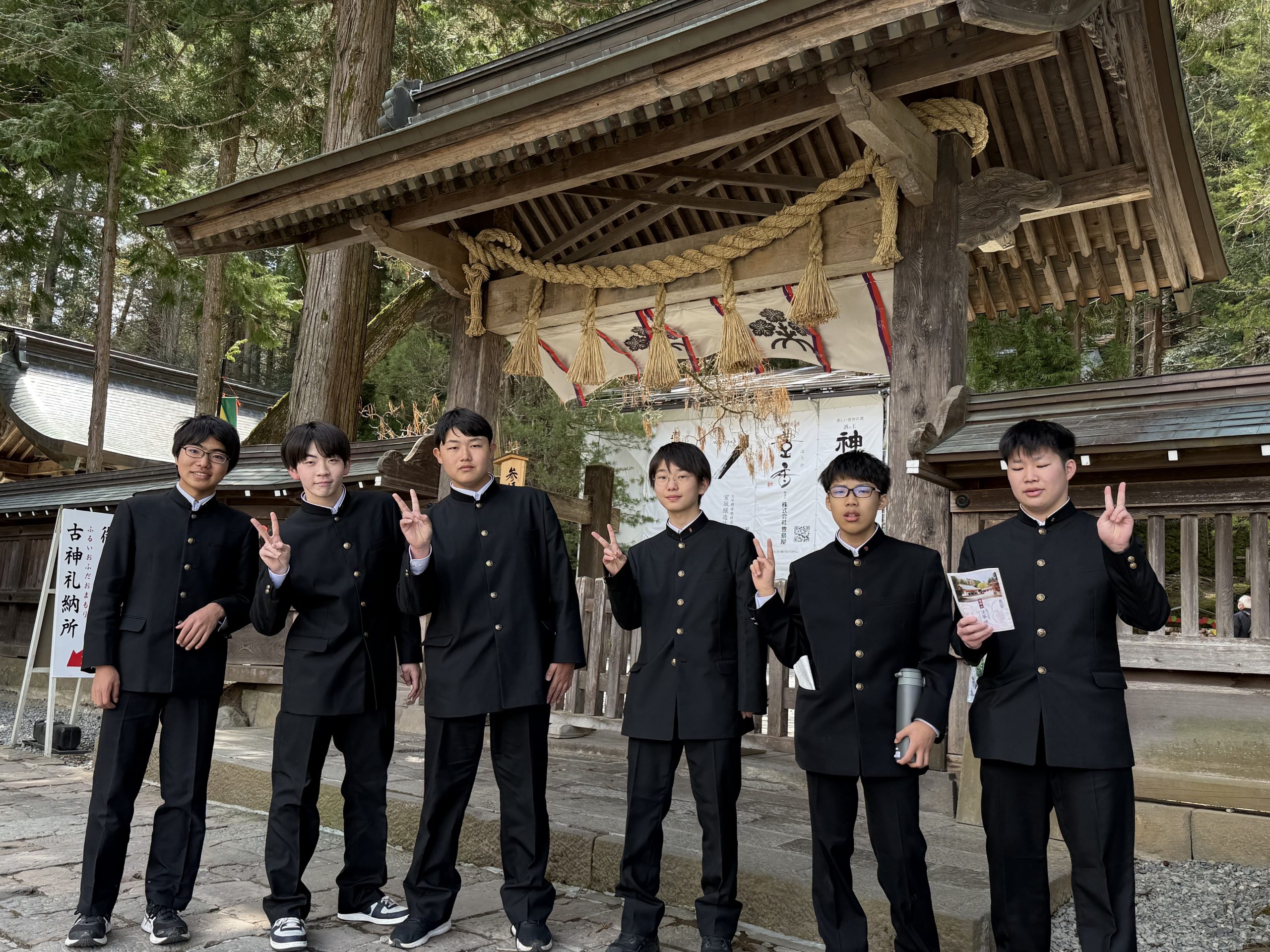 高学都様 IMG_0282-scaled.jpeg